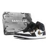 Air Jordan 1 Устойчивые к истиранию Устойчивые к истиранию Средние Винтажные Баскетбольные Кроссовки Унисекс Черный DQ8426-001(S-BOX)