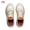 Li-Ning 001 Original V2 Men's Casual Shoes