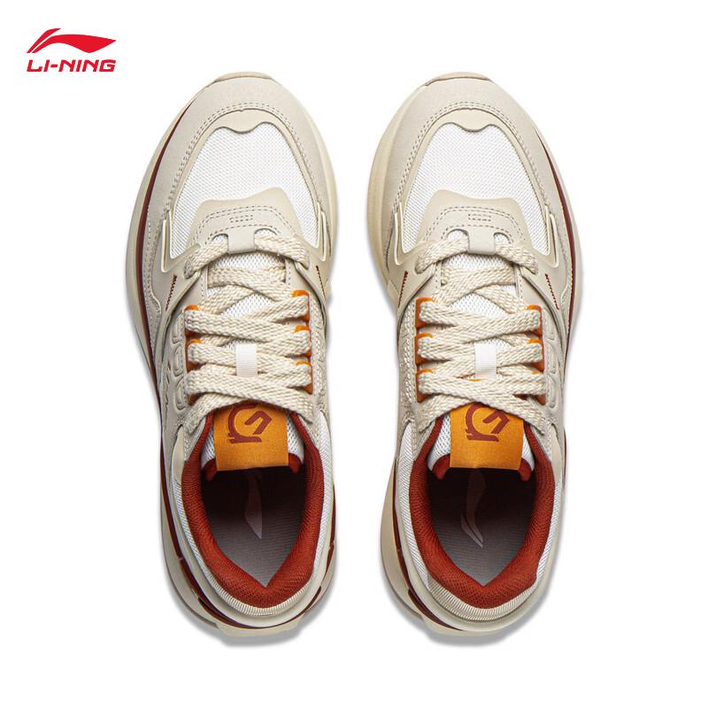 Li-Ning 001 Original V2 Men's Casual Shoes