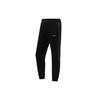 Li Ning Comprehensive Training Series повседневные влагоотводящие спортивные брюки с манжетами Ice Feel женские брюки черного цвета AKLR448-1