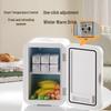 Midea 5л Портативный Мини-холодильник Охладитель DC-5D01MF