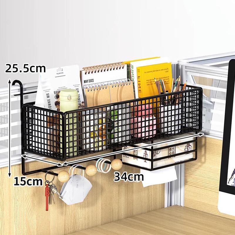 miflame Office Desk Hanging Storage Organizer Shelf