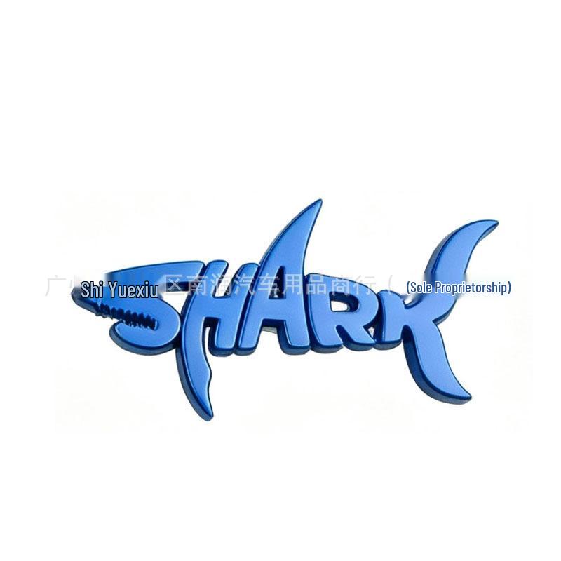 CROSS SHARK Наклейка-защита от царапин для электромобилей и мотоциклов - Дизайн 'Рыбалка'