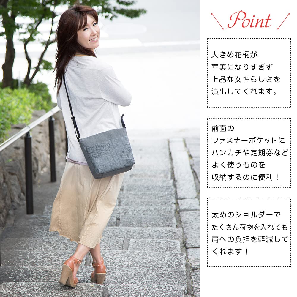 Сумка через плечо из японского древесного угля Bincho Hana, подарок на день рождения для [creareki] Женская сумка, сумка, легкая, Япония, стиль, чернила,