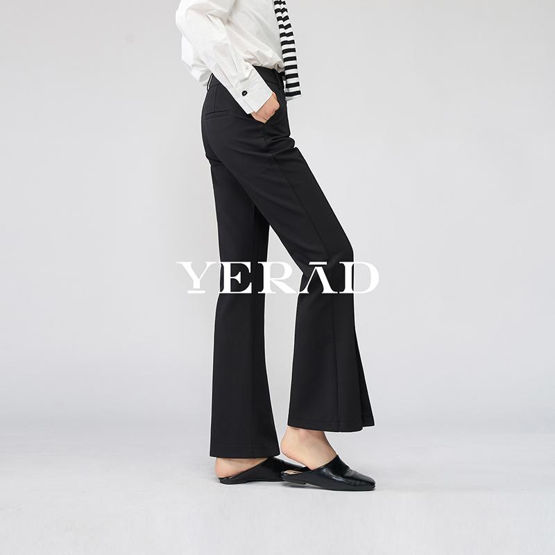 Slim fit flared pants for women, casual pants for suits, women's pants for slimming, slightly flared pants