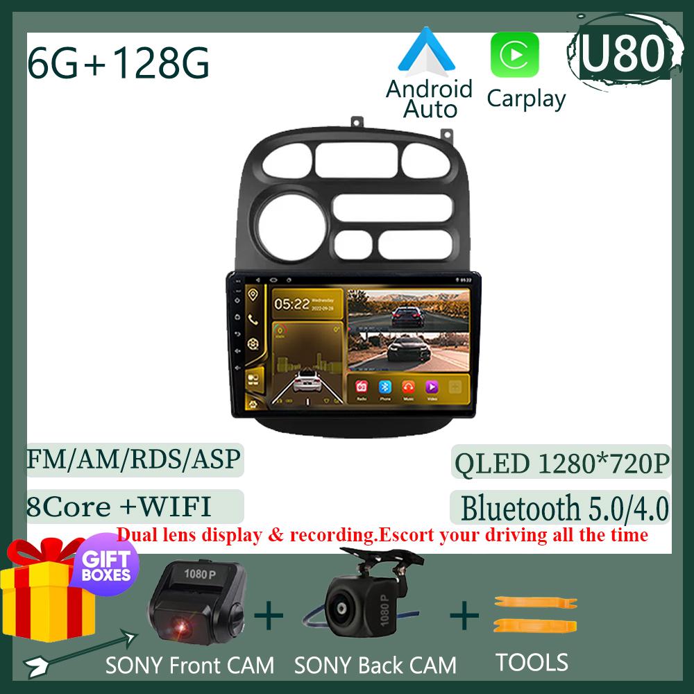 Android 14 для JAC Refine M1 2012-2015 Carplay HDR Cam BT WIFI автомобильное радио мультимедиа видеоплеер навигация GPS нет 2din 2DIN DVD