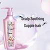 Шампунь для восстановления волос с аминокислотами Schwarzkopf