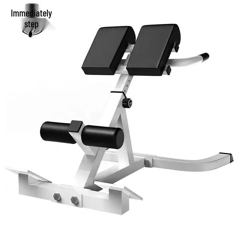 Jí Mài Roman Chair & Hyperextension Bench