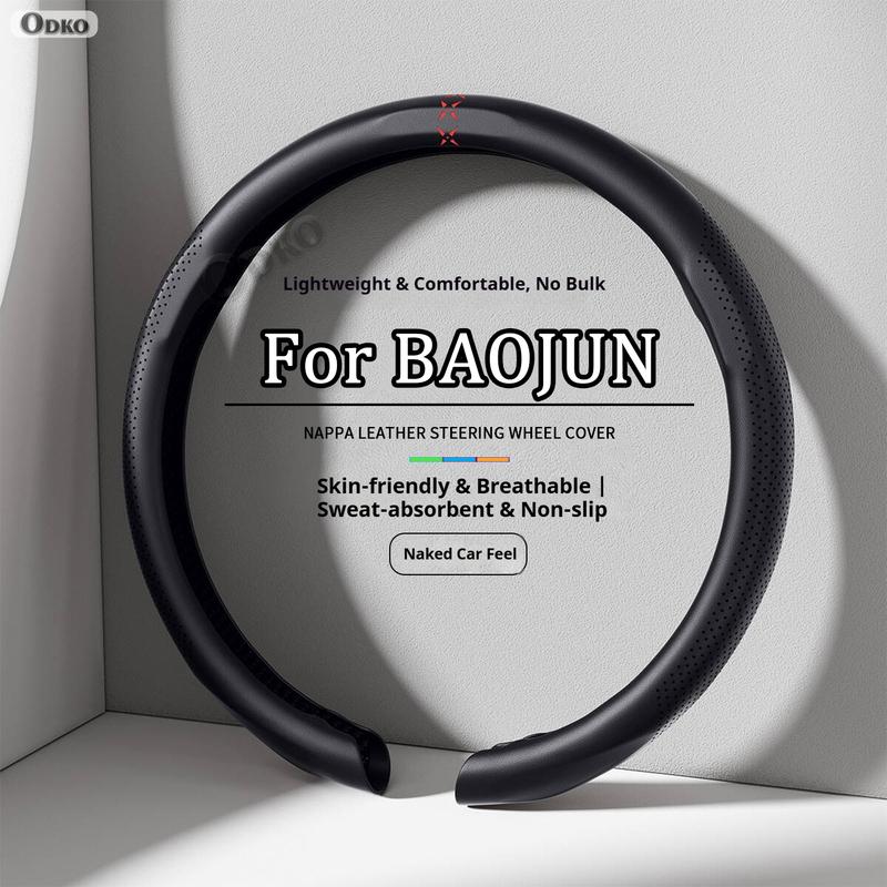 For Baojun Rs-3 Rc-5 Rm-5 Nappa Leather grain Car Steering Wheel Cover Breathable and Anti Slip Accessories