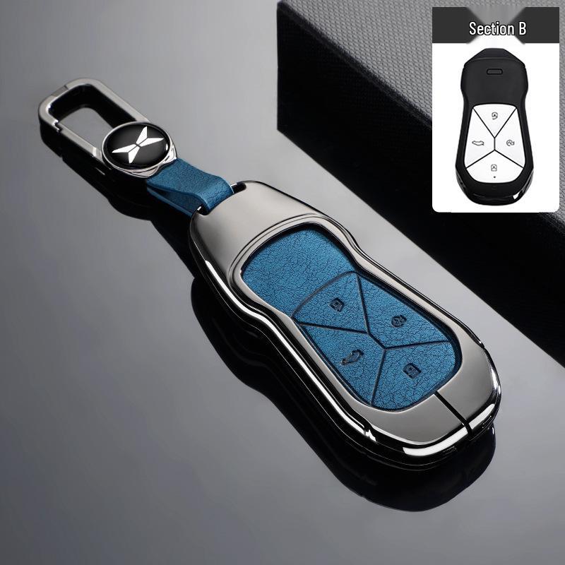Чехол для ключа автомобиля XPeng P5 2021-2024: Прочный защитный чехол из цинкового сплава и кожи