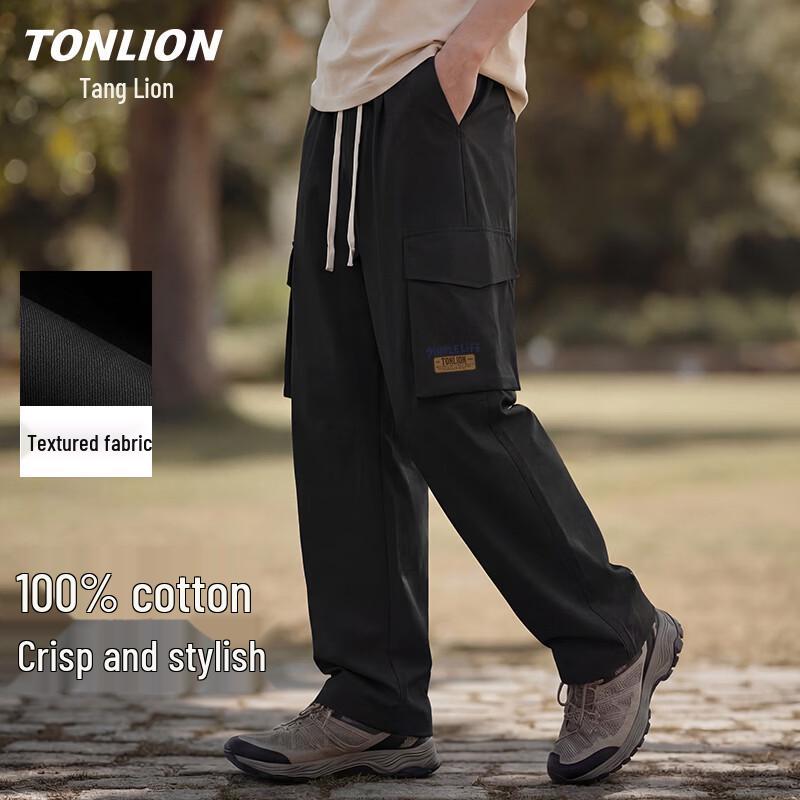 Мужские хлопковые прямые брюки-карго TonLion