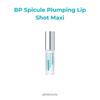 Dr.Melaxin BP Spicule Увеличивающий Лип Шот Макси