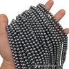 Натуральные Терahertz-Камень Круглые Бусины для DIY Высокая Теплопроводность Энергетические Браслеты