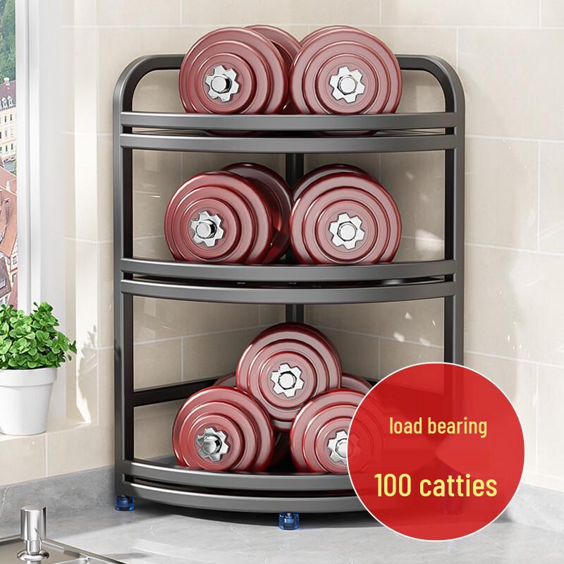Countertop 3-Tier Stainless Steel Kitchen Storage Rack
