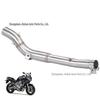 Suzuki DRZ400S/400E/DR650 (2020-2022) Модификация средней части выхлопной системы из нержавеющей стали