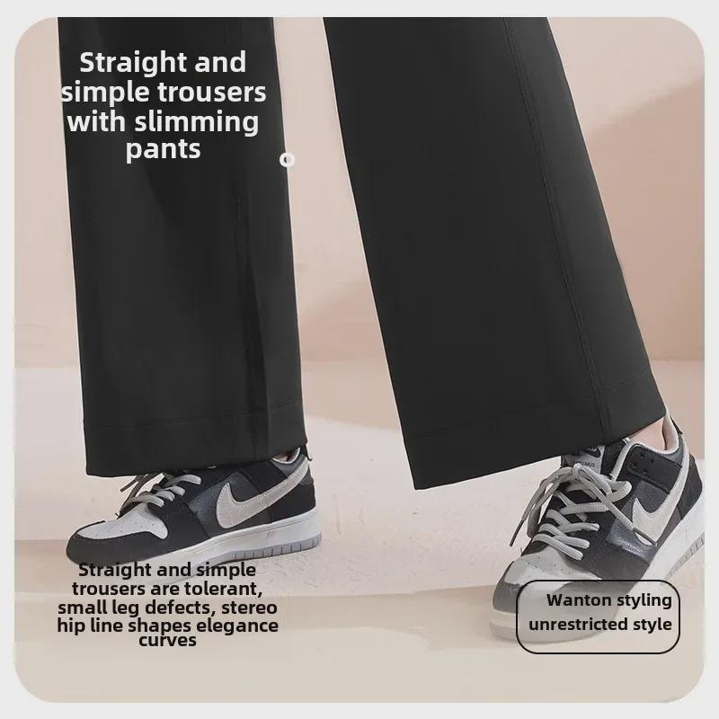 Juyitang осенняя мода женские бесшовные высокоэластичные широкие брюки со шнурком