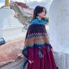 Yunnan Lijiang Ethnic Style Women's Thickened Travel Shawl Cloak