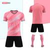 Football suit competition training suit summer primary and secondary school students training camp children adult sportswear group buying printing