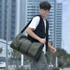The New Stylish Extra-large Capacity Dual-purpose Travel Bag
