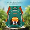 Kids Lightweight Anti-Spill Cartoon Backpack With Spine Support Preschool Elementary School Children