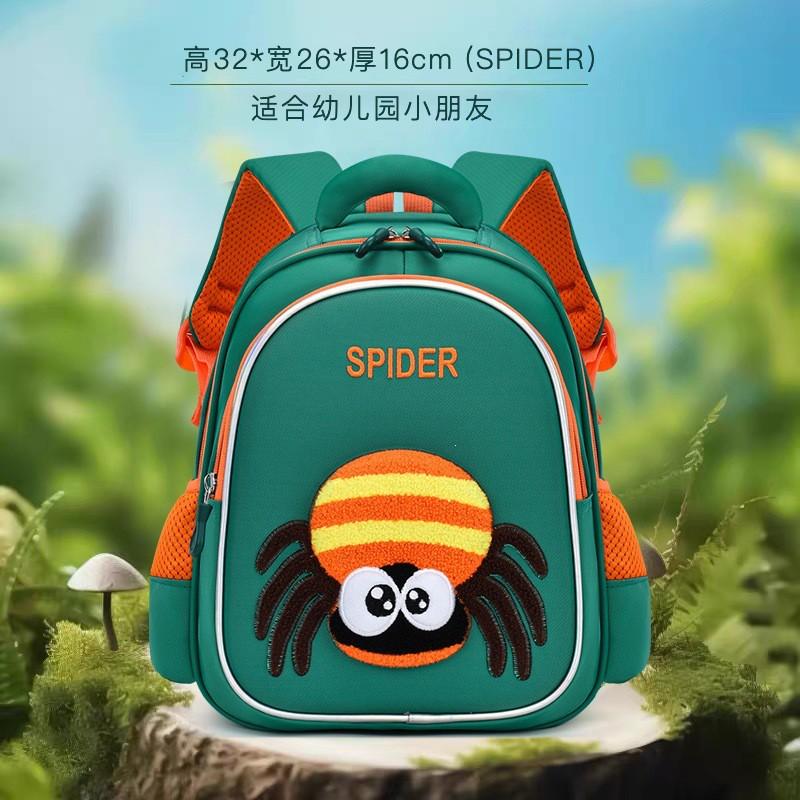 Kids Lightweight Anti-Spill Cartoon Backpack With Spine Support Preschool Elementary School Children
