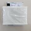 Suitable for Mercedes V-Class W447 W448, VITO V260, Vito; air filter dust filter, air filter element, A0008351500 0008351500