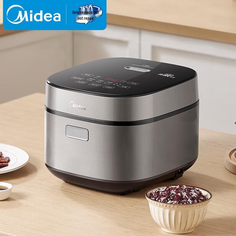 Midea Умная рисоварка 4 л с микродавлением, штекер CN (адаптер в комплекте)