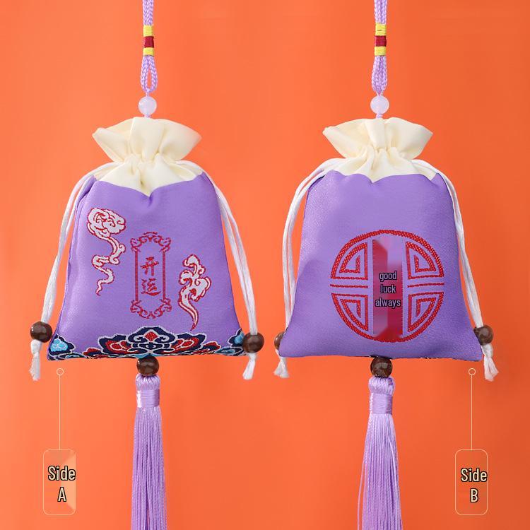 Embroidered Lavender Sachet: Dragon Boat Festival Car Pendant, Mosquito Repellent for Babies and Kids