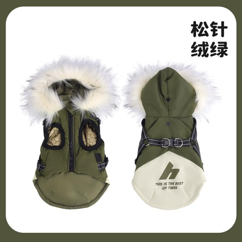Thick Winter Dog Coat With Hood Fleece Lined Adjustable Leash Ring Small To Medium Breeds Like Bichon