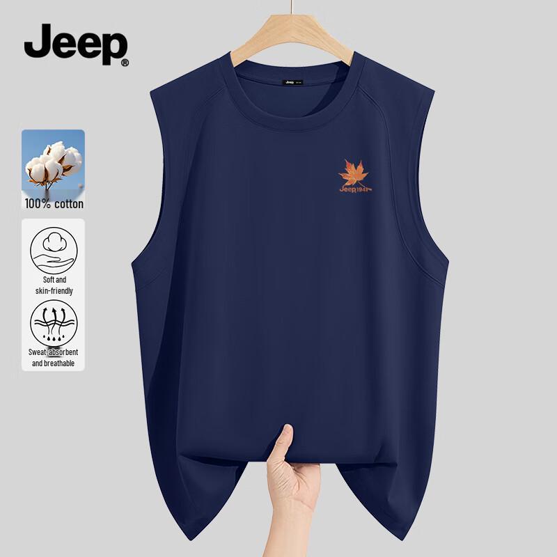 Jeep Мужской хлопковый спортивный жилет