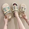 Platform Slippers Women's Summer Wear 2025 New Fashion Versatile Casual Half-drag Lace-up Canvas Sandals Ins Trend