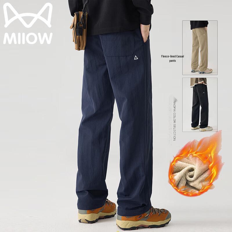 MiiOW Men's Thermal Fleece-Lined Loose Fit Casual Trousers