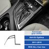 For Kia K5 Optima 2011-2015 Automatic Gear Shift Frame Trim Black Carbon Fiber Interior Accessories Decor Upgrade Styling