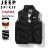 Мужской теплый жилет с графеновым утеплителем JEEP SPIRIT