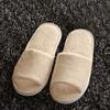 1 Pair Men Women Cheap Disposable Hotel Slippers Coral Fleece Open Toe Home Cotton Slides Travel Guest Slipper