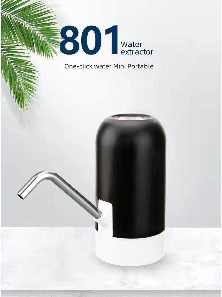 Электрический автоматический насос для подачи бутилированной воды