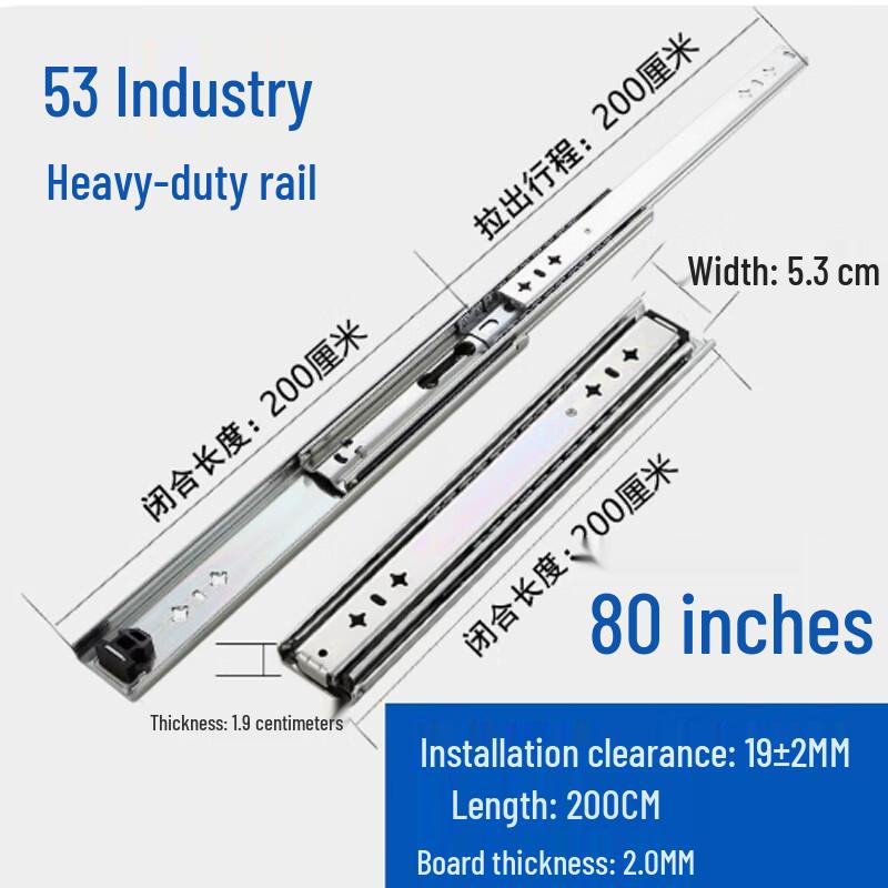 Binging 304 Stainless Steel Industrial Drawer Slide