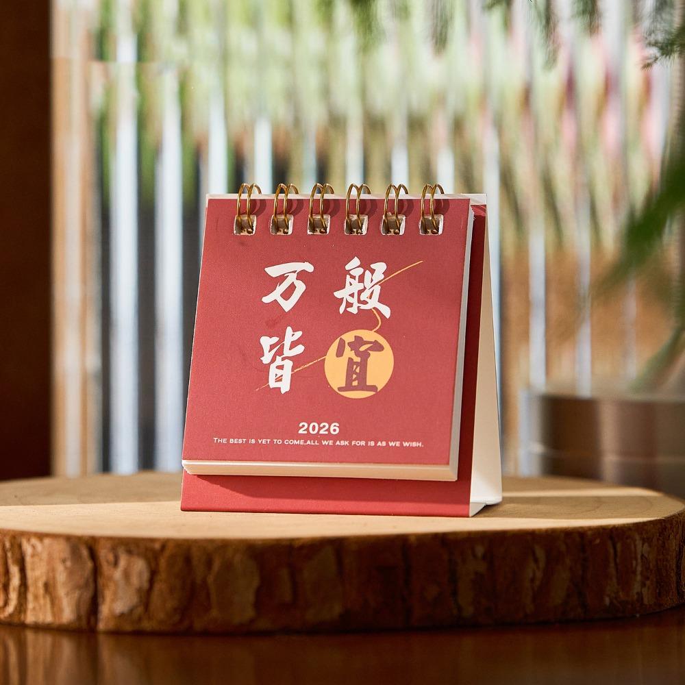 Solid Color 2026 Mini Desk Calendar Inspirational Text Standing Flip Calenda Home Decoration