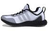 Adidas Y-3 Runner 4D Io 'Белый Черный' FX1059