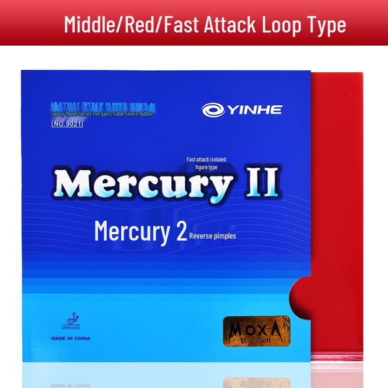 Накладка для настольного тенниса Yinhe Mercury 2 Anti-Spin для начинающих на бэкхенд