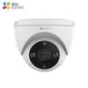 EZVIZ H4 3 Мп 2K Внутренняя полноцветная Wi-Fi камера безопасности (Китайская версия)