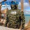 Мужская толстовка с капюшоном для рыбалки с защитой от УФ, с длинным рукавом, быстросохнущая, дышащая, спортивная одежда для улицы, для езды на велосипеде