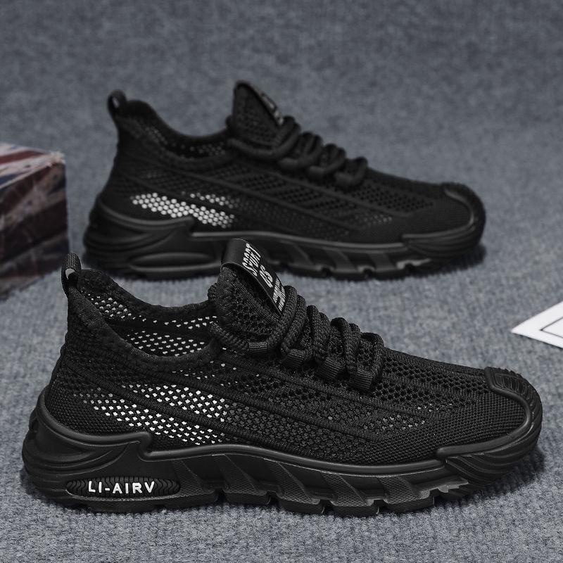 Мужские дышащие сетчатые кроссовки Coconut - Модные, универсальные, повседневные летние туфли