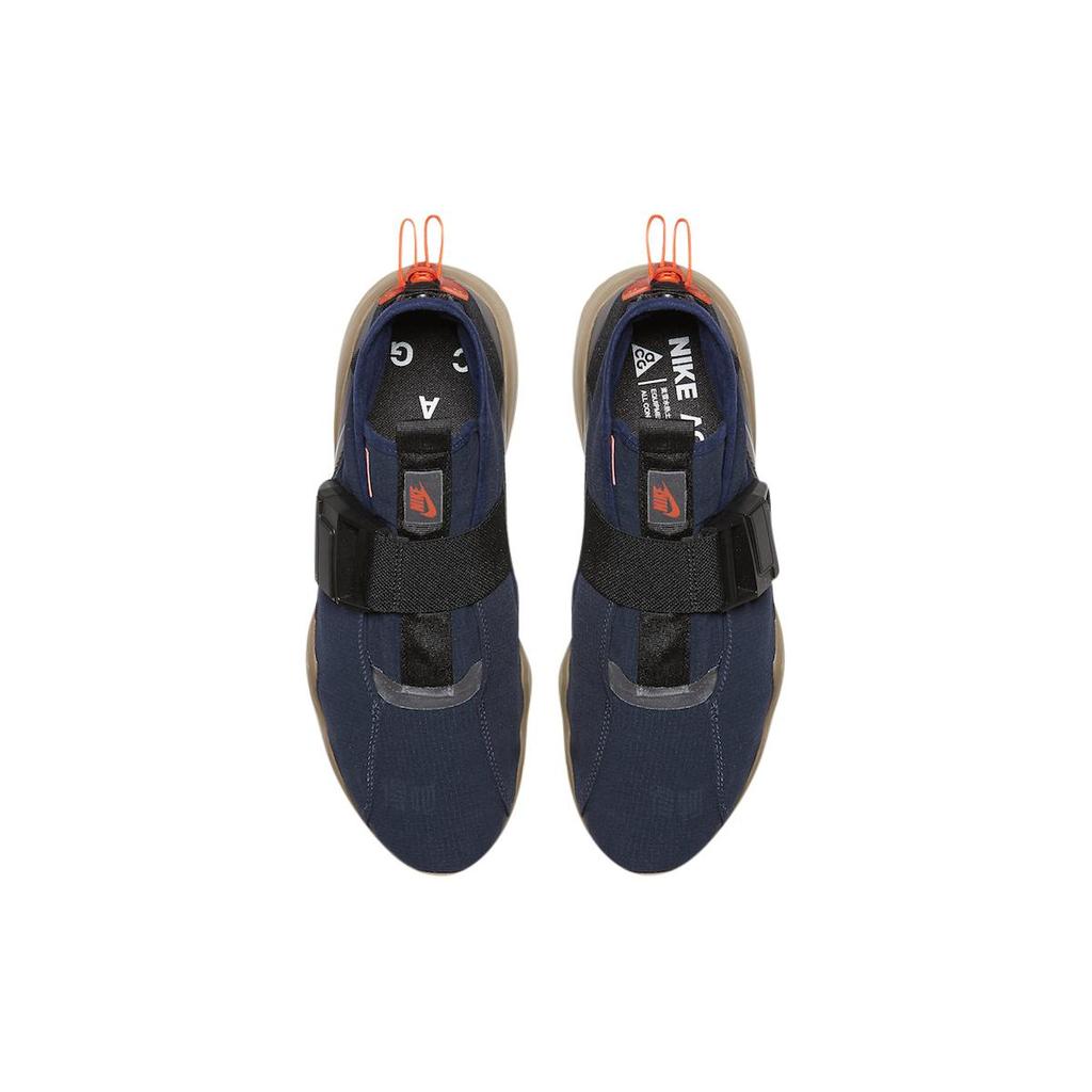 Nike ACG.07.KMTR Обсидиан 902776-401