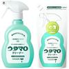 Bulk Purchase: Toho Utamaro Cleaner, 400ml X 1 Bottle and 350ml Refill X 1 Set [Includes Original Pocket Tissues]