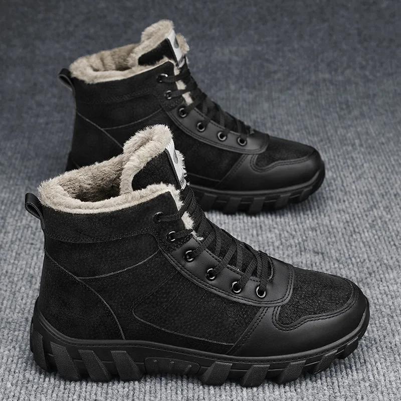Fashion High Quality Men's Shoes Winter New High Top Work Boots for Men Warm Cotton Shoes Outdoor Non-slip Platform Snow Boots Men 2024