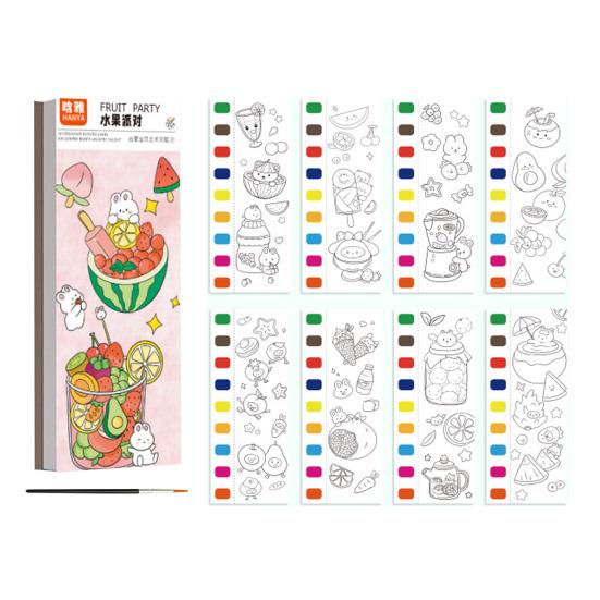 Детская акварельная раскраска 20 узоров сцен 9 цветных блоков кисти краски обучающая книга для рисования