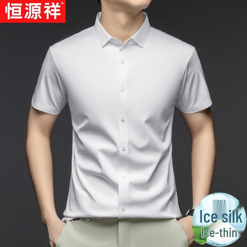 Мужская рубашка Hengyuanxiang с коротким рукавом из ледяного шелка, в стиле business casual