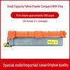 Compatible with Opticomm OEP2610CDNW Toner Cartridge and MP2620CDNW T-C26K3K0T Drum Unit T-C2620KTC.