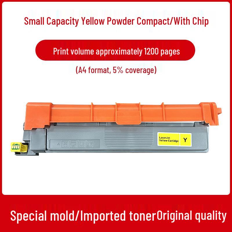 Compatible with Opticomm OEP2610CDNW Toner Cartridge and MP2620CDNW T-C26K3K0T Drum Unit T-C2620KTC.